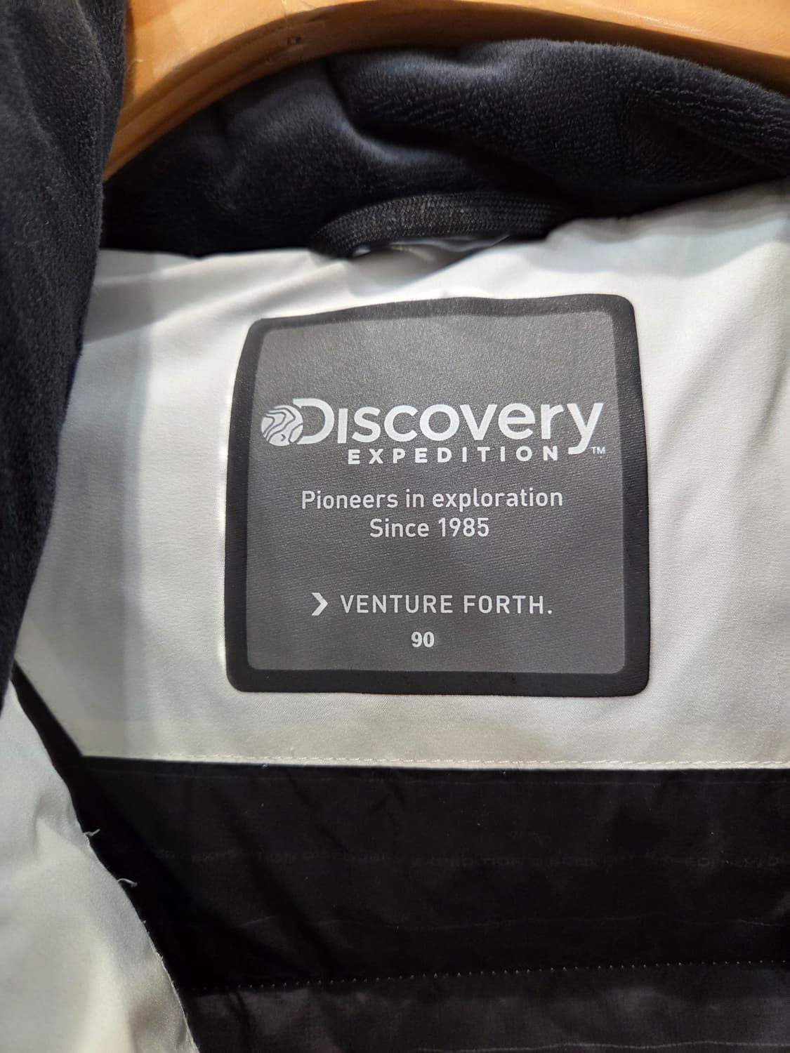 디스커버리 익스페디션 롱패딩(90)

 상품이미지3