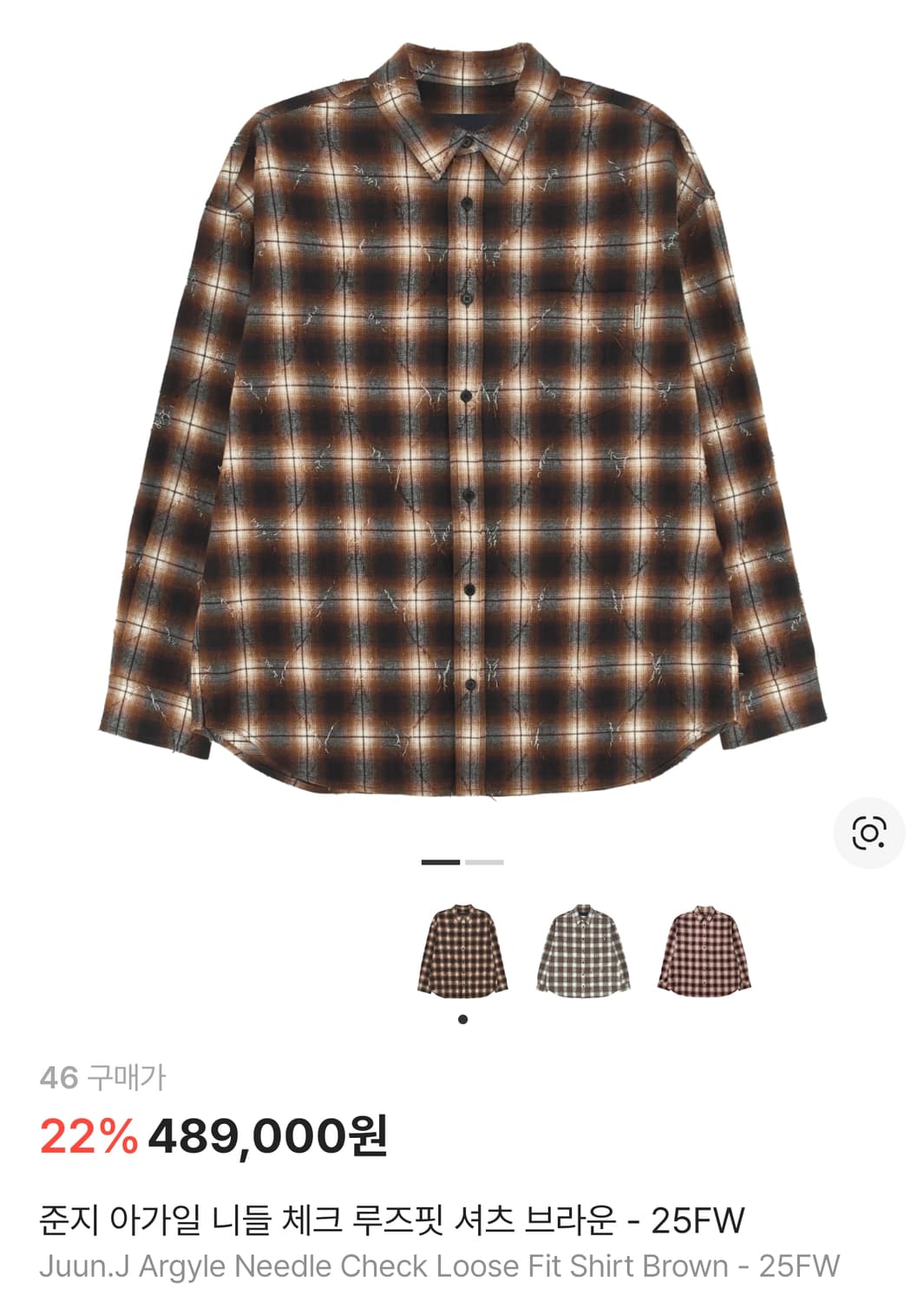 준지 아가일 브라운 셔츠 46 새제품 상품이미지1