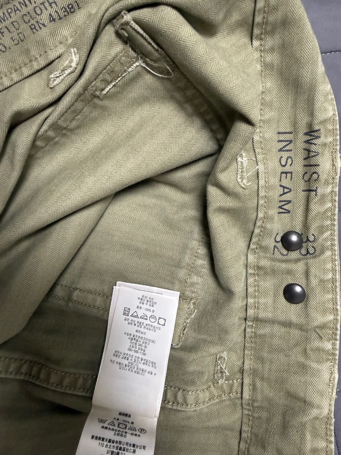 RRL 헤링본 퍼티그팬츠 33x32 상품이미지4