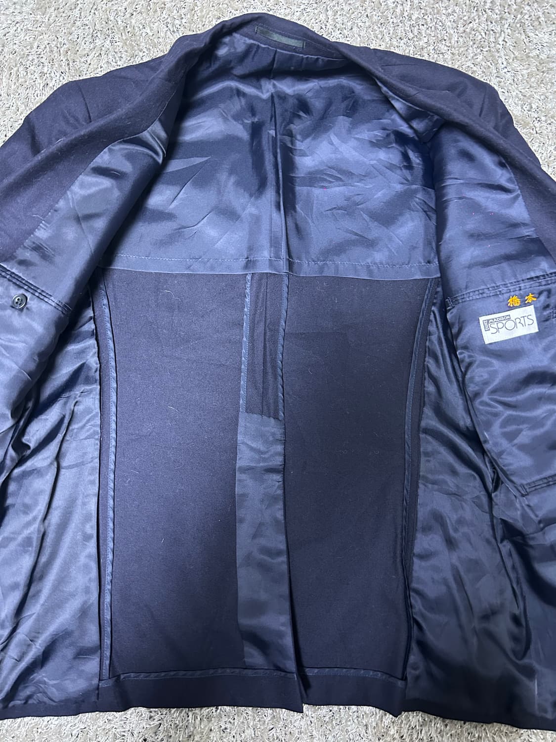 일제 DUKE MADISON SPORTS 블레이저 사이즈 105 상품이미지5