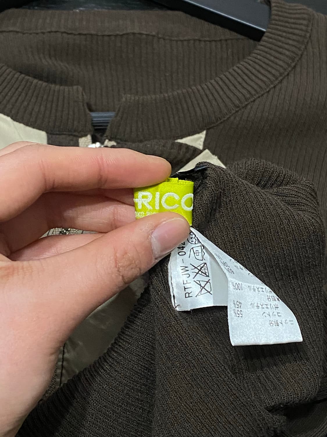 Rico 나일론 배색 브라운 골지 가디건 상품이미지6