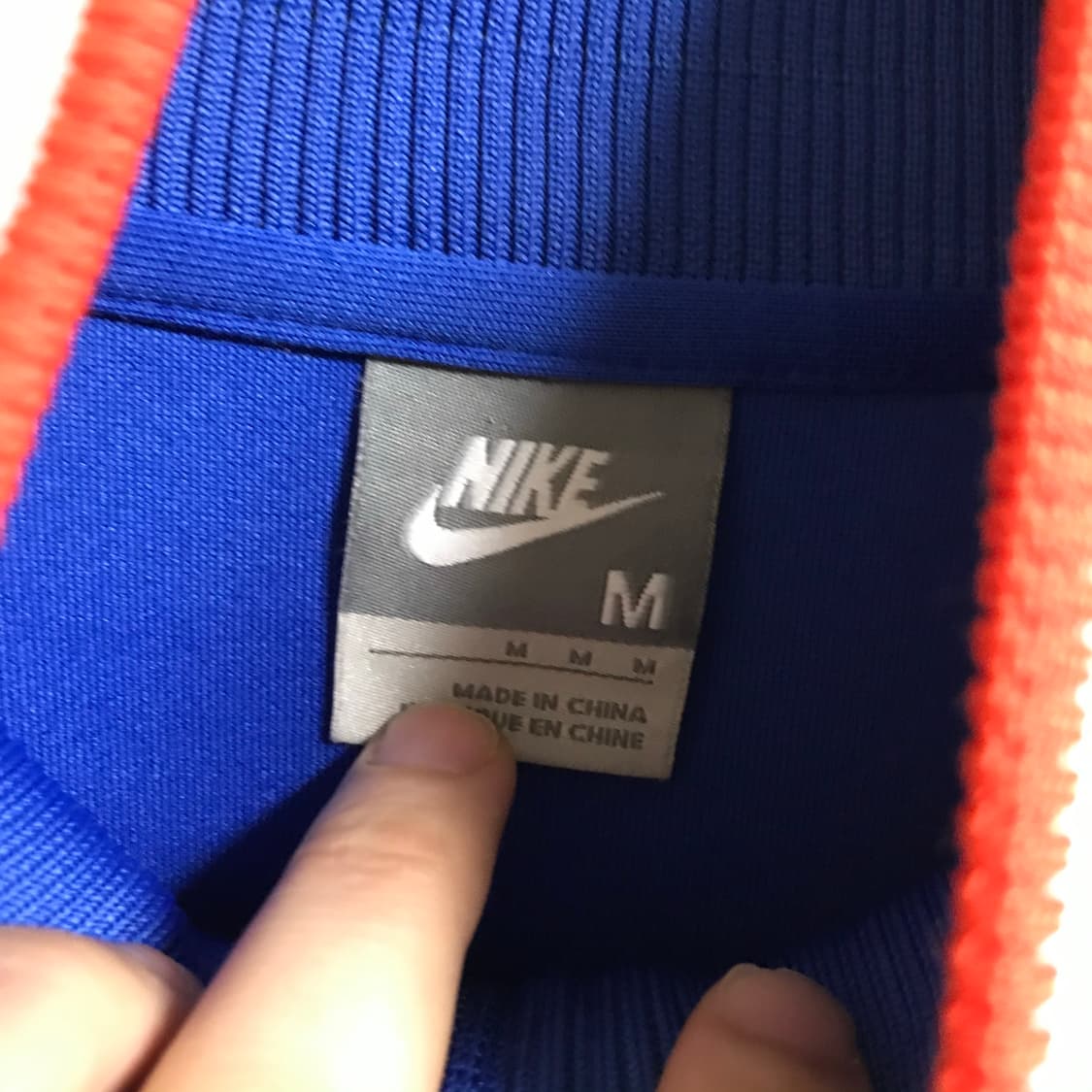 나이키 프랑스 트랙탑져지 상품이미지3