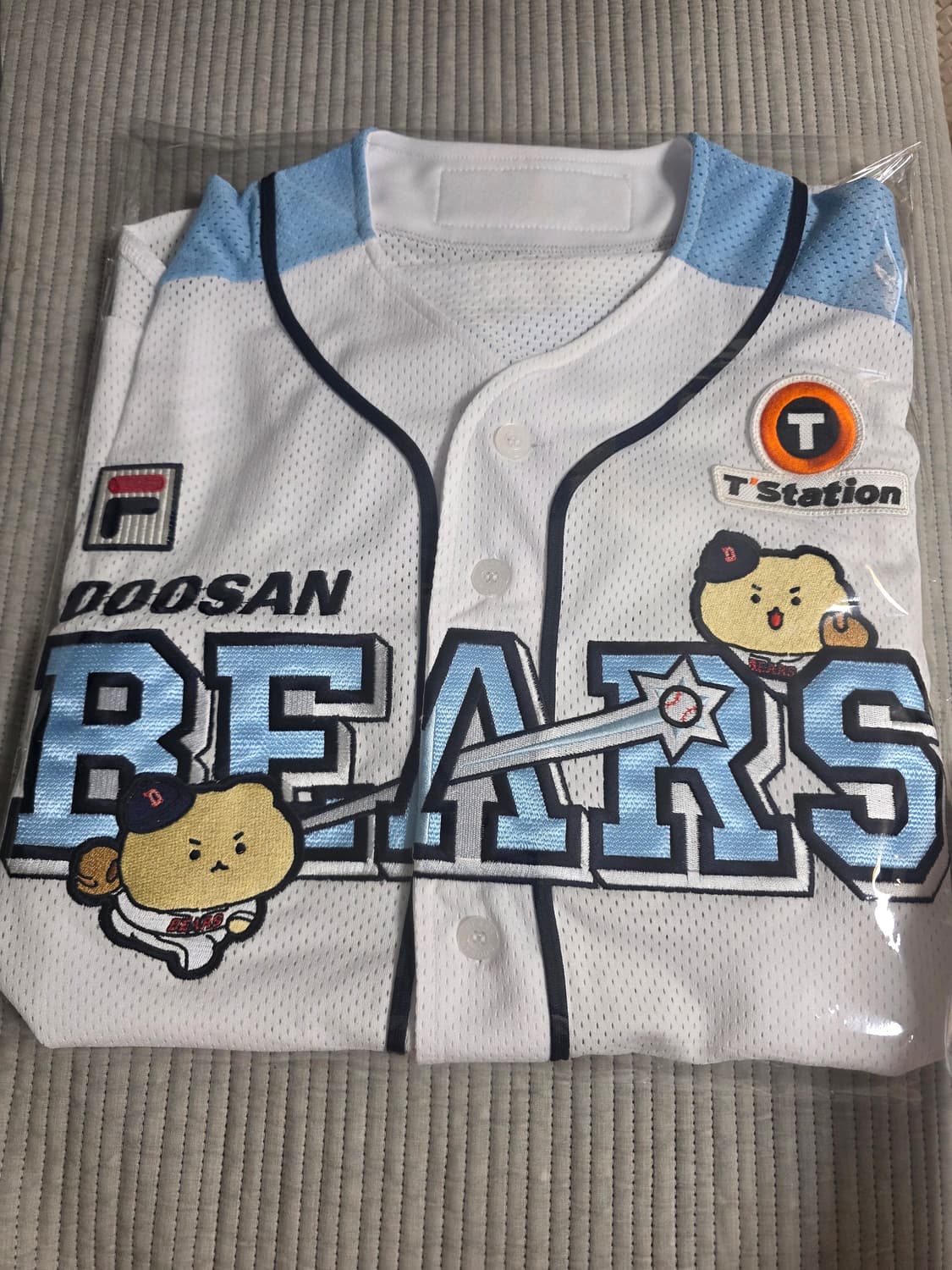 두산 베어스 망곰 어센틱 유니폼 105 상품이미지1