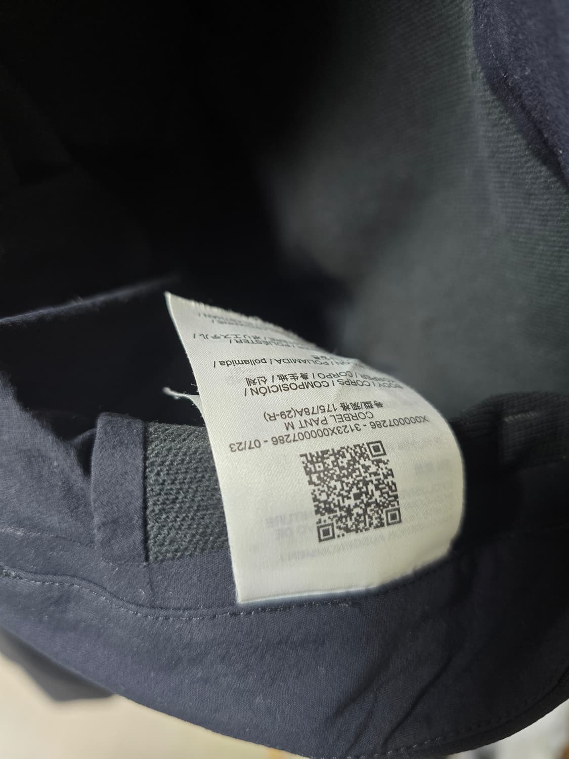 아크테릭스 베일런스 코벨 블랙 29인치  상품이미지5