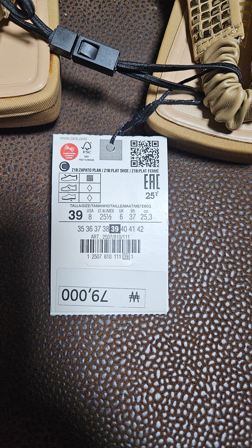 자라 큐빅 플랫 슈즈 (39)새상품 상품이미지4