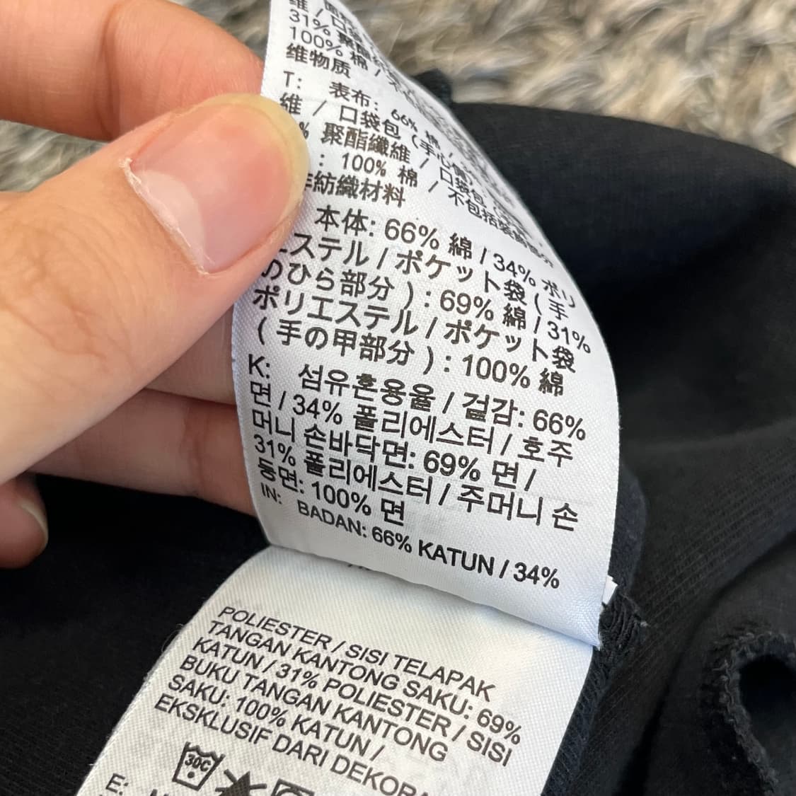나이키 테크플리스 조거팬츠 (75) 상품이미지6