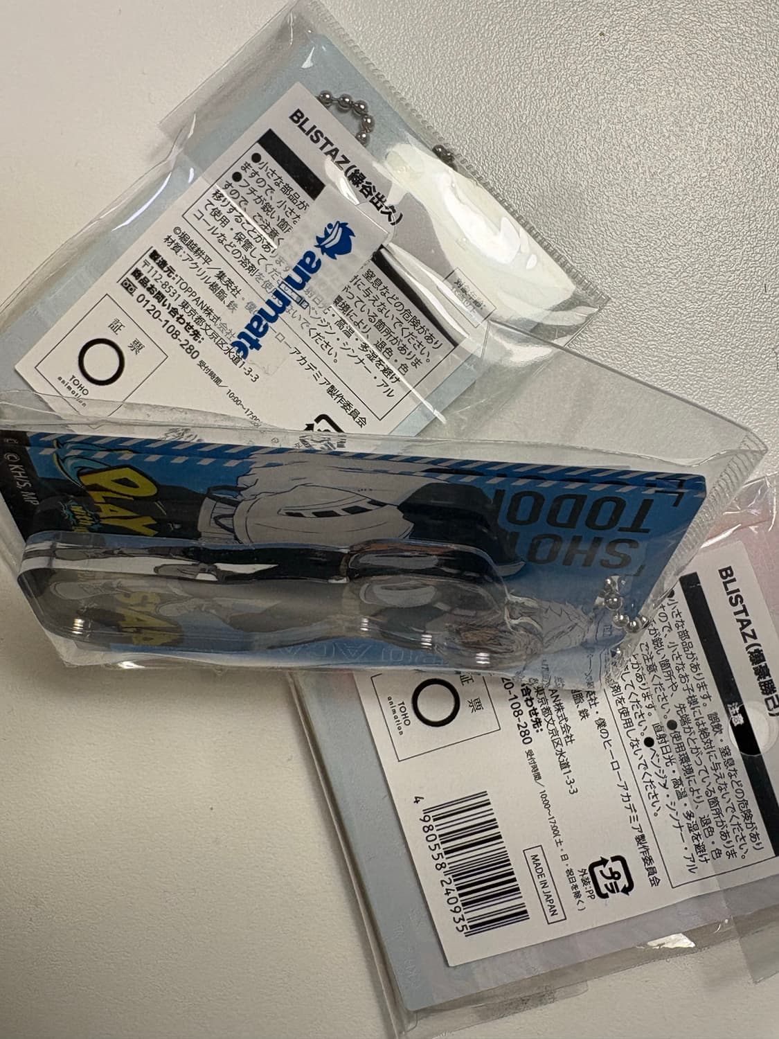 나의 히어로 아카데미 아크릴 키링 나히아 히로아카 미도리야 쇼토 바쿠고 상품이미지3