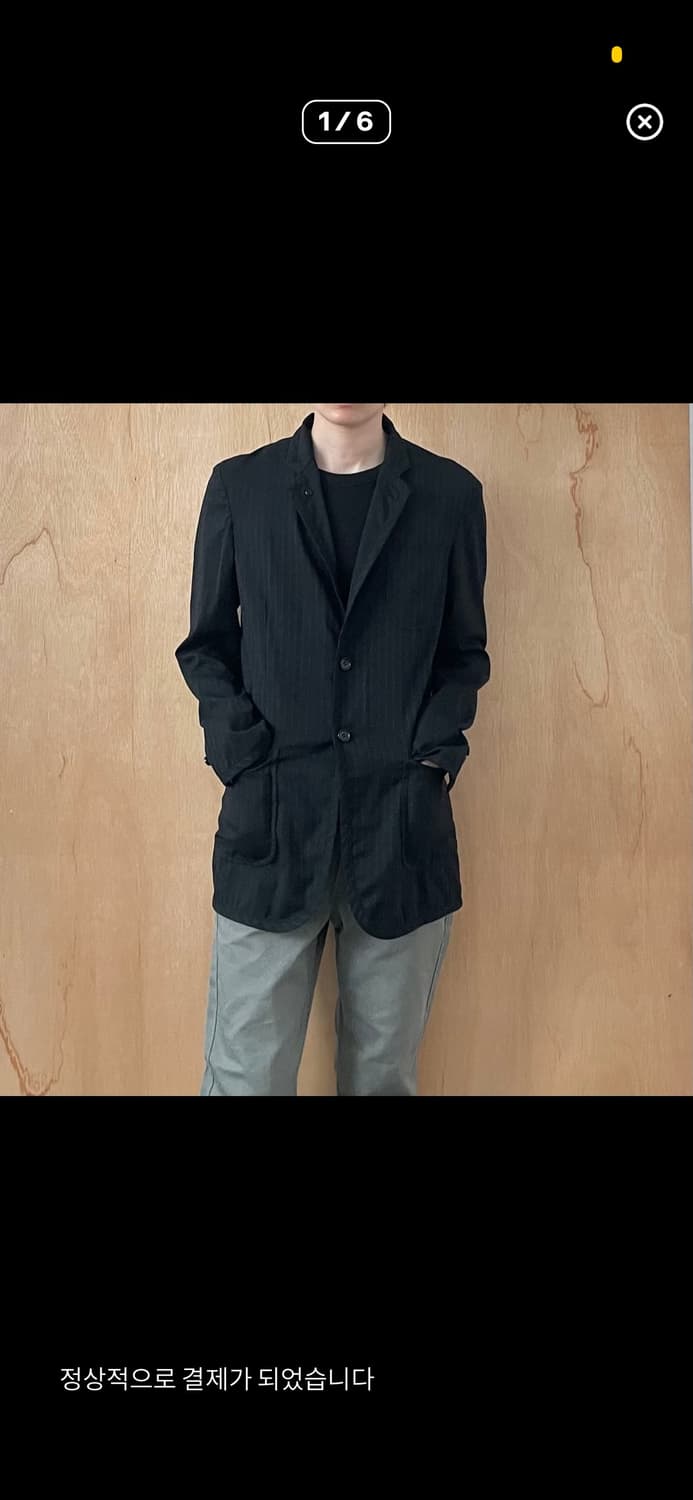 꼼데가르송 옴므플러스 스트라이프 자켓 상품이미지1