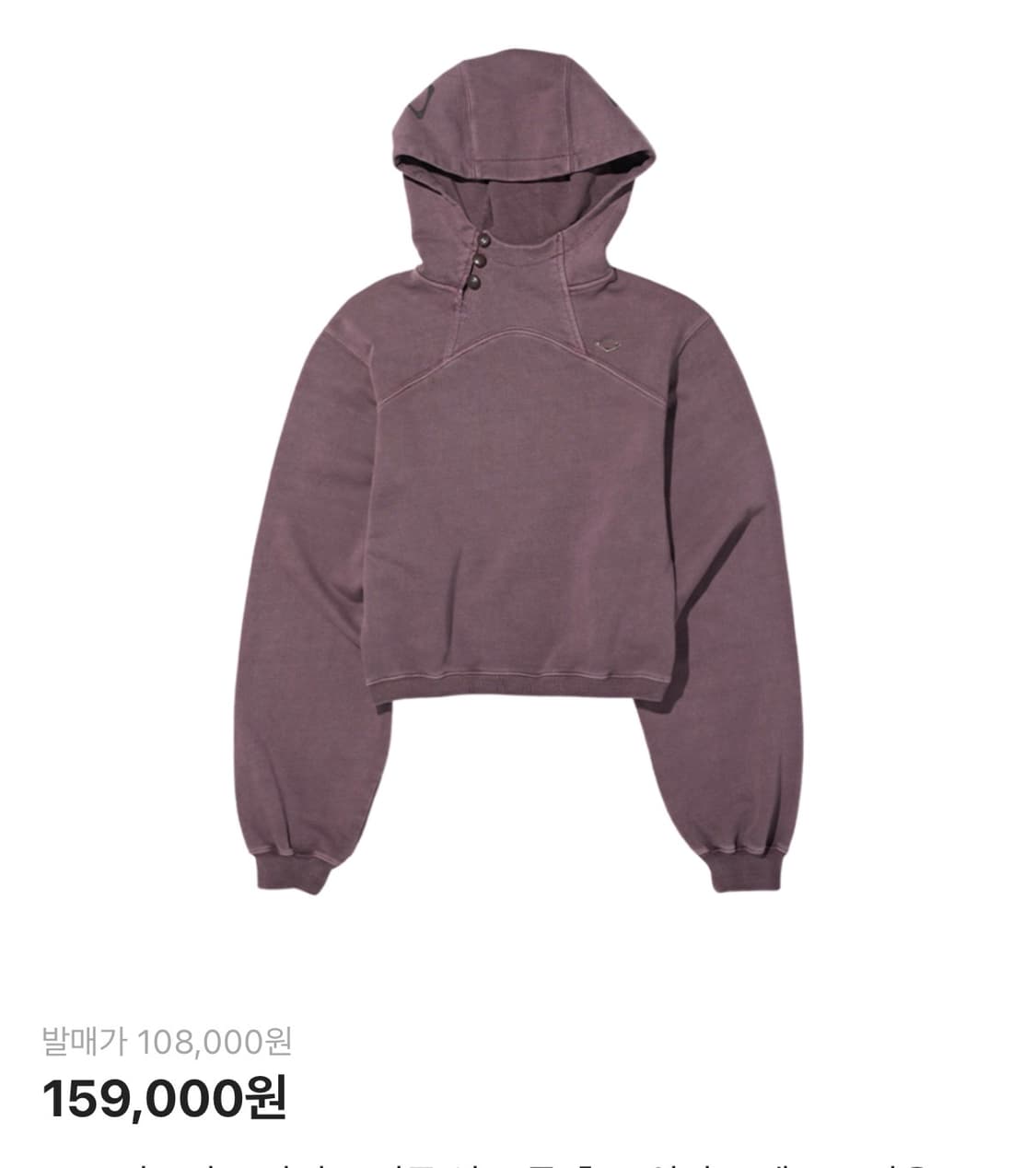 미스치프 버튼 업 크롭 후드 퍼플 팝니다 상품이미지1