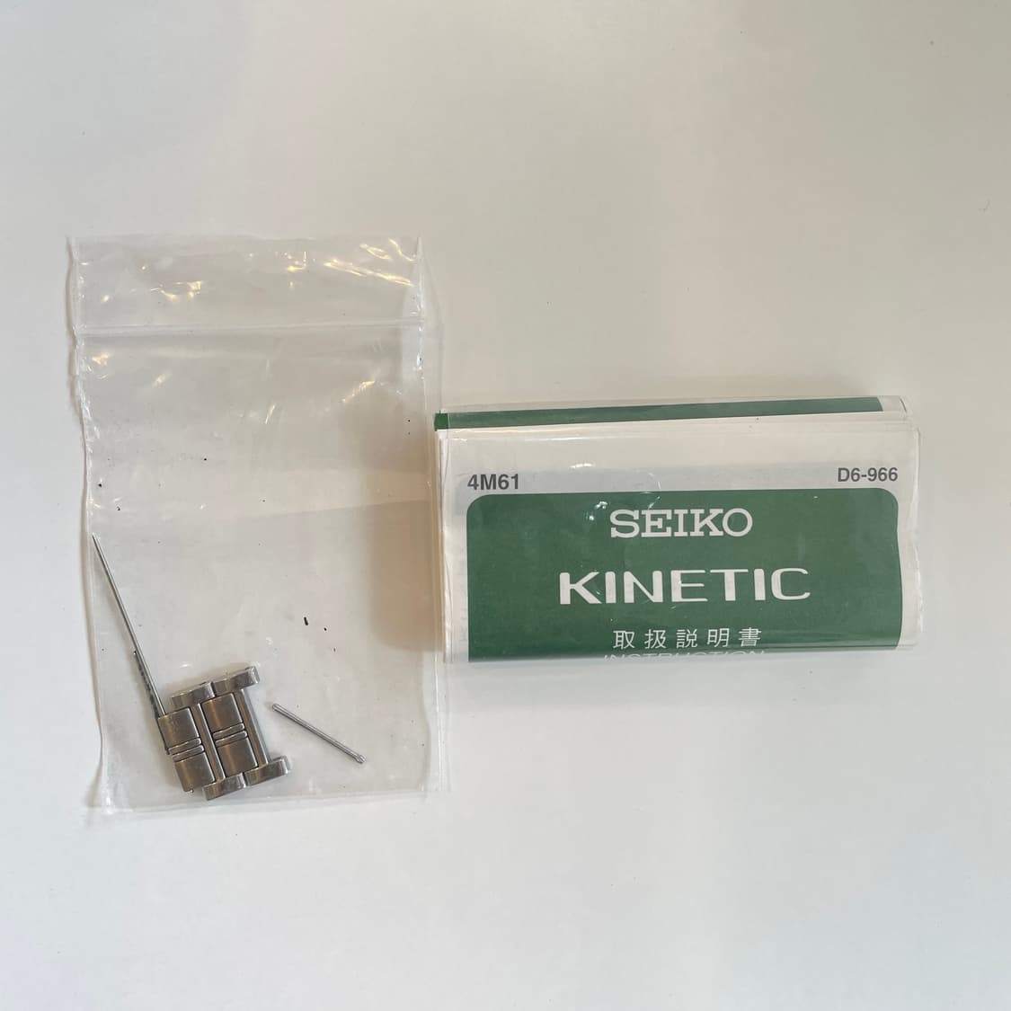 세이코 돌체 키네틱 시계 상품이미지3