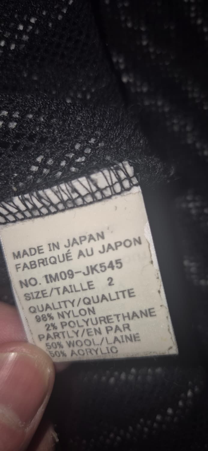 이세이 미야케 스웨터 매쉬 베스트 상품이미지3