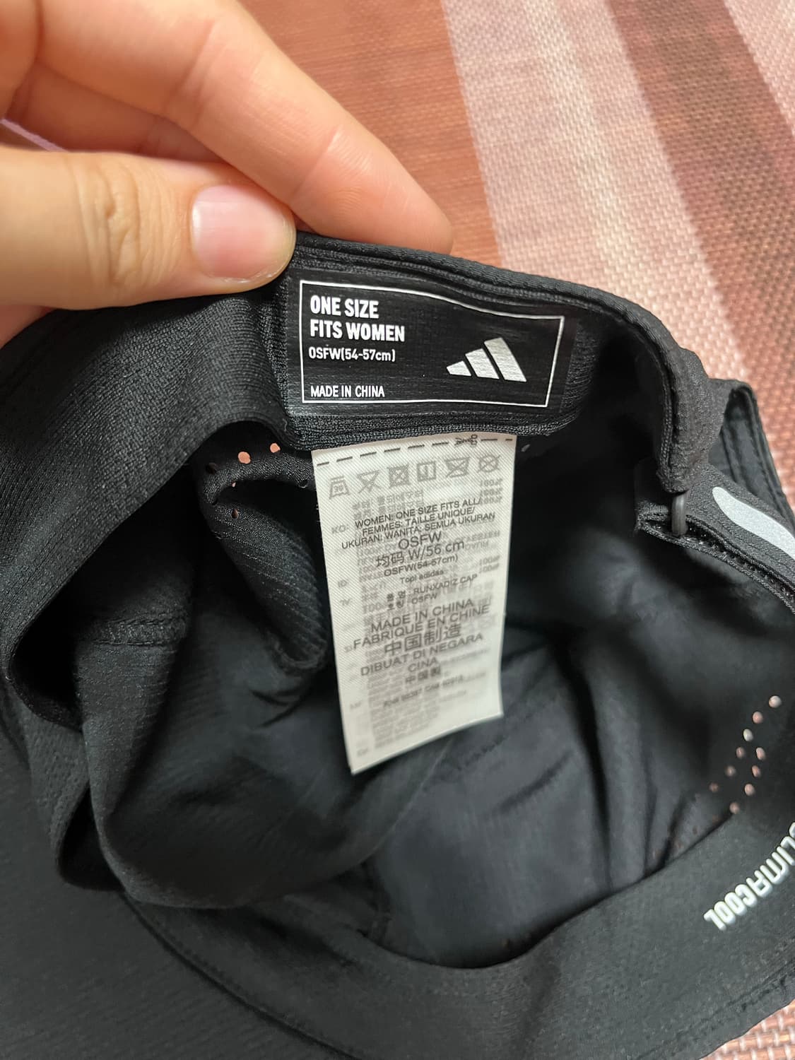 아디다스 아디제로 러닝 캡 상품이미지4