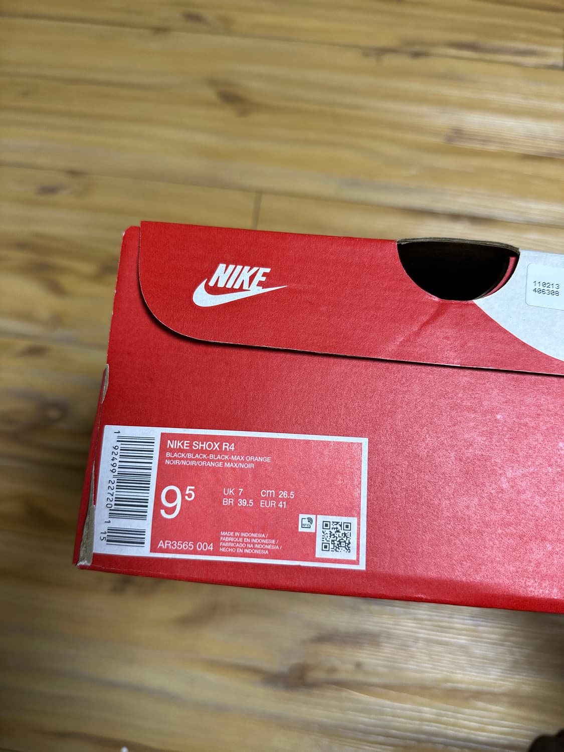 나이키 샥스 r4 265 상품이미지7