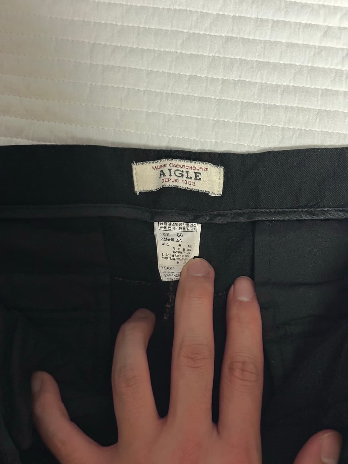 파프맛 빈티지 에이글 바지 상품이미지3