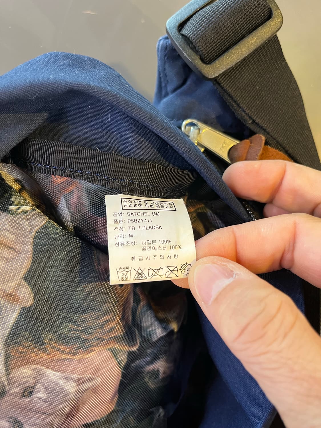 그레고리 X 플라드라 사첼백 상품이미지6