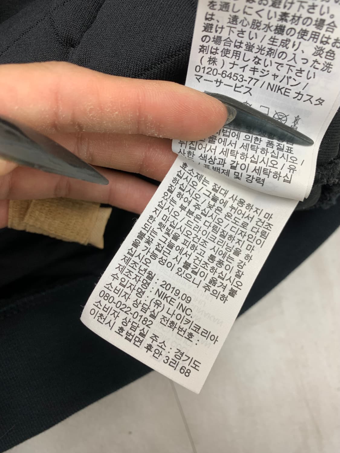 조던 퀄팅 반집업 후드티 #389 상품이미지7