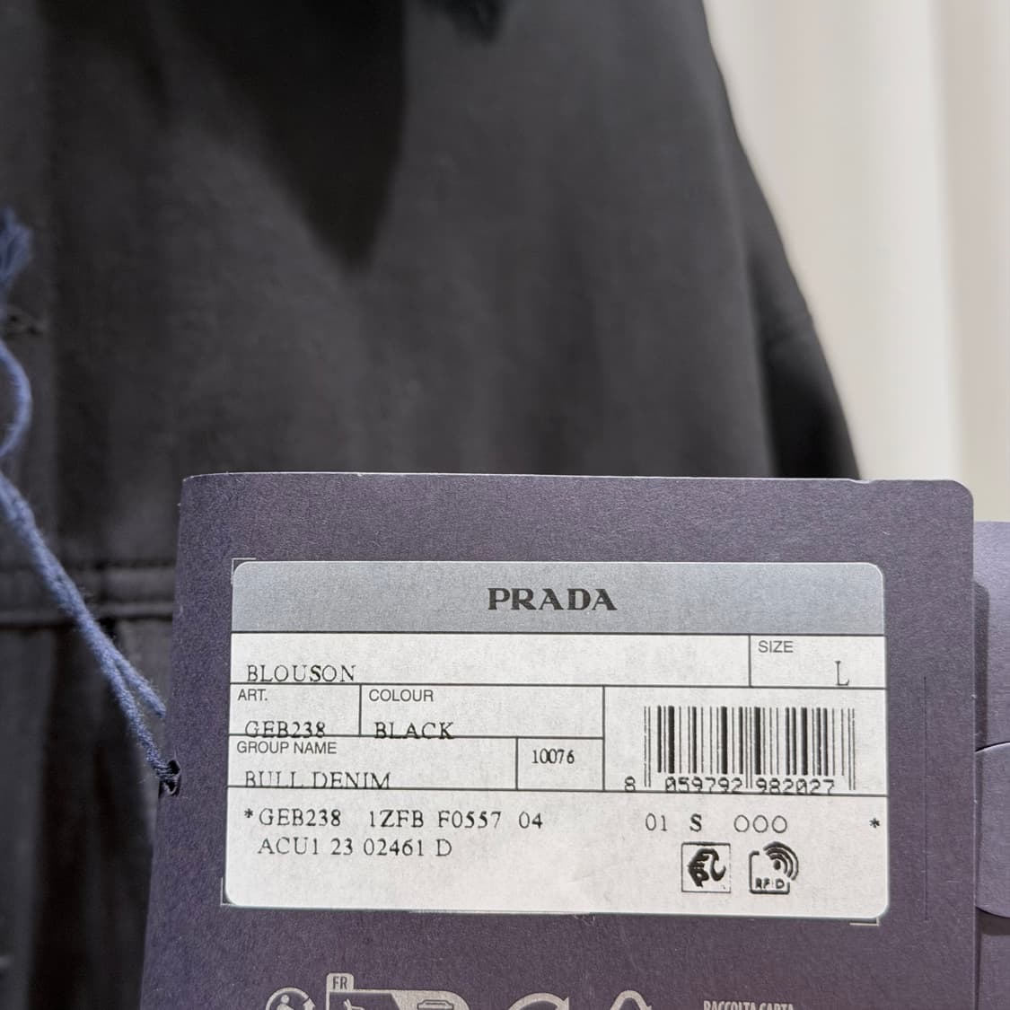 (S+/L) / 프라다 불 데님 넥 시어링 블루종 봄버 자켓 블랙 상품이미지3