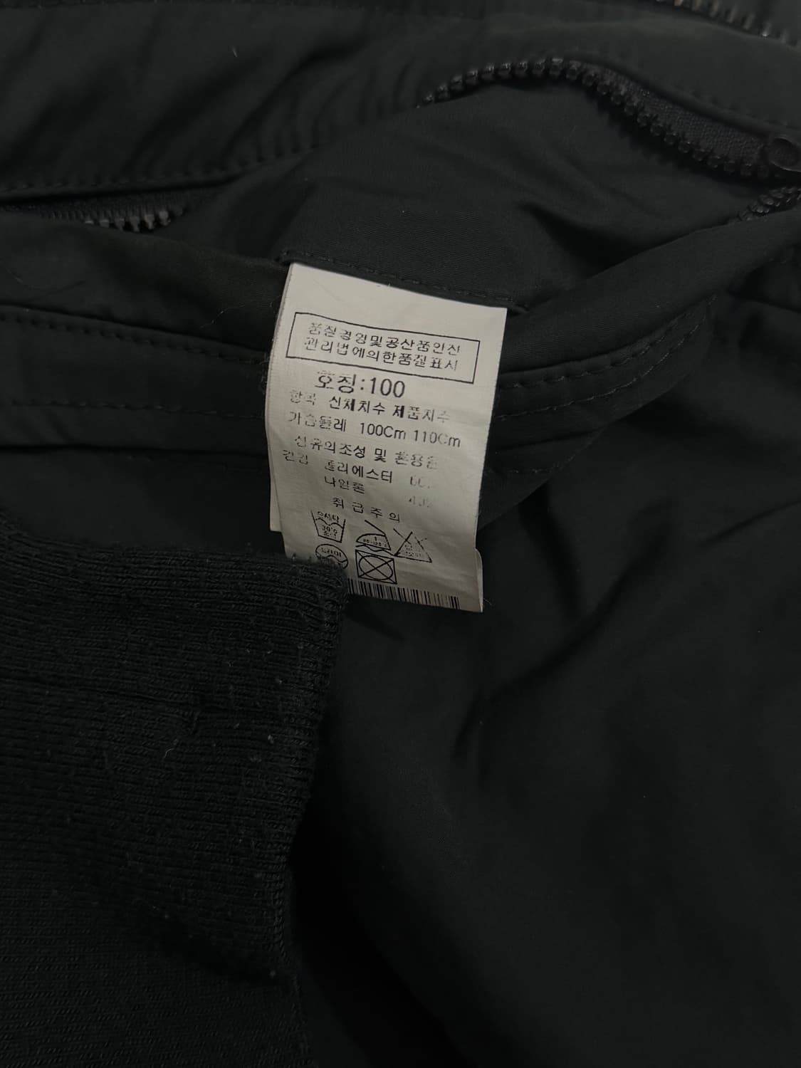 Cp컴퍼니 봄버 ma-1 상품이미지10