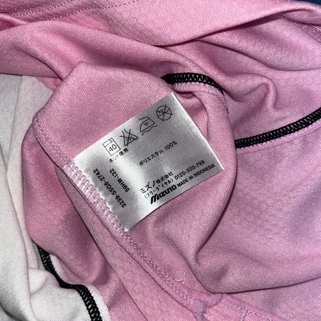 Mizuno Pink&White T-shirt 상품이미지4