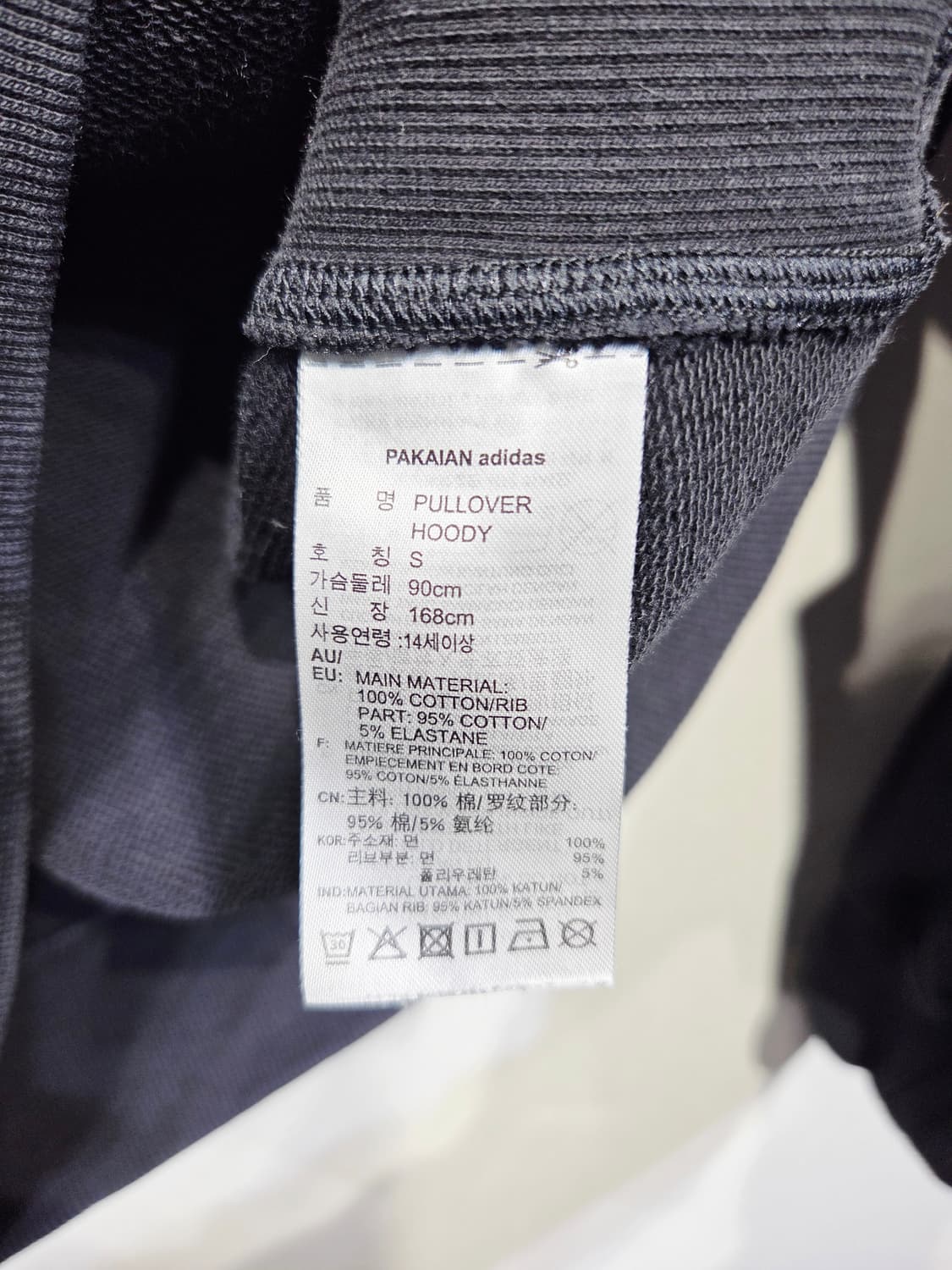 아디다스. 남자 블랙 후드티셔츠_S 상품이미지7
