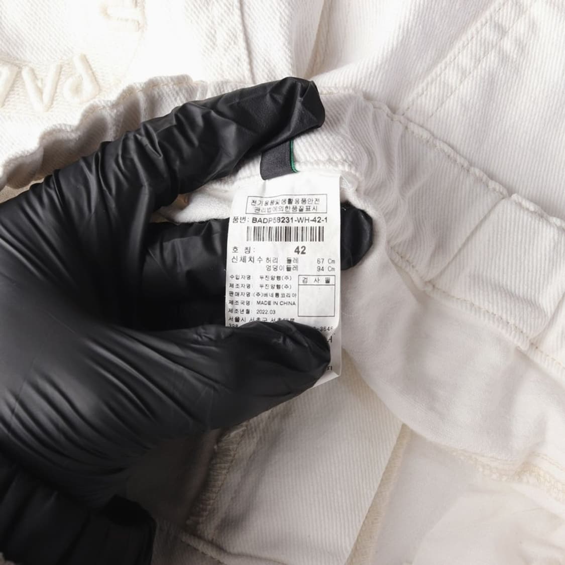 스틸베네통 화이트 투핀턱 코튼 쇼츠 42 상품이미지6