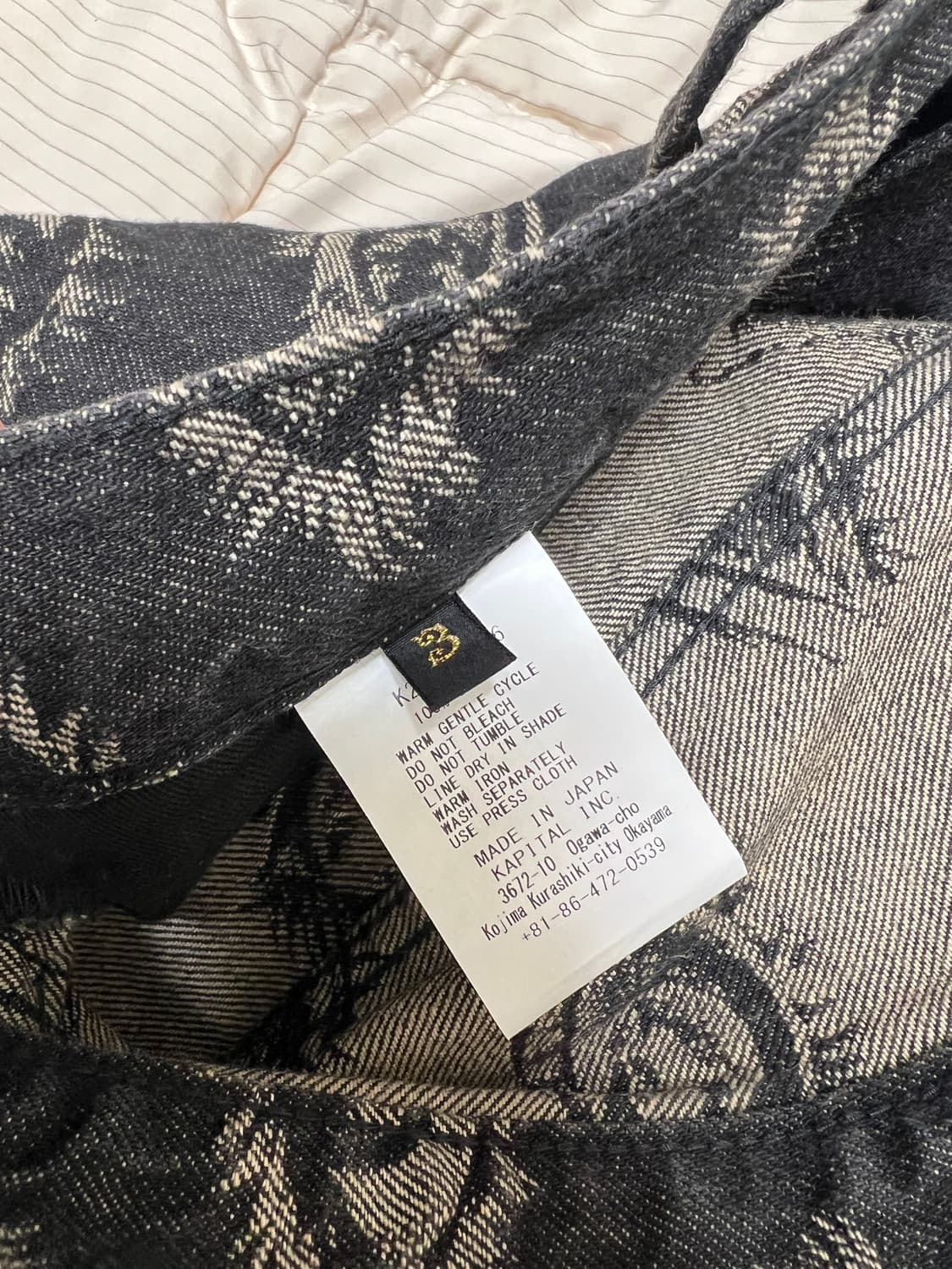 캐피탈 12온즈 스피크이지 데님  상품이미지6