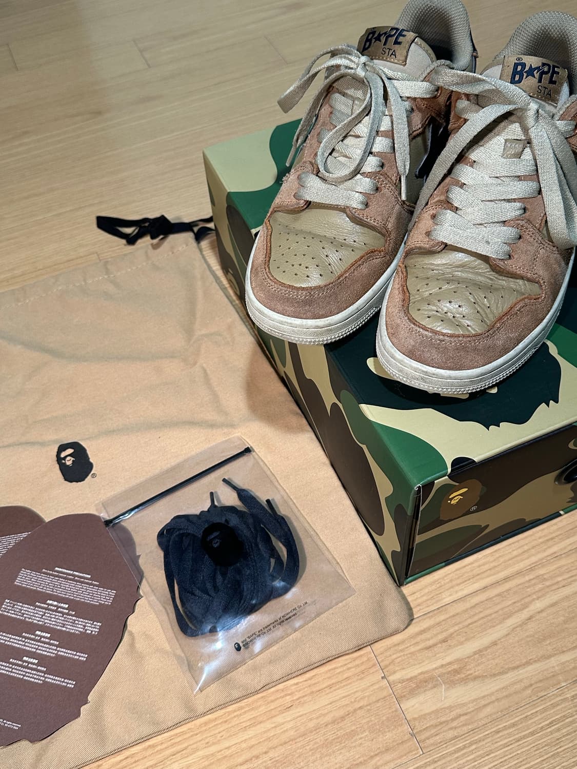 [270] 베이프 SK8 STA 로우 #4 상품이미지4