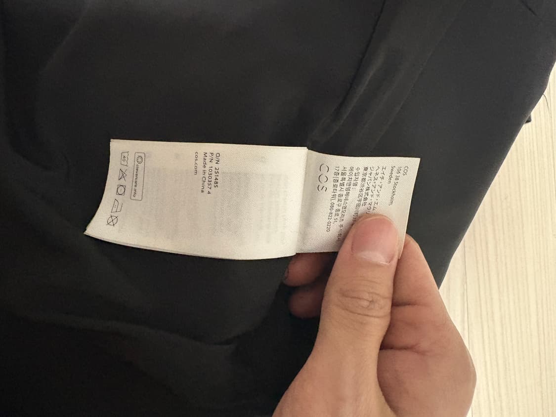 cos 나일론 베스트  상품이미지3