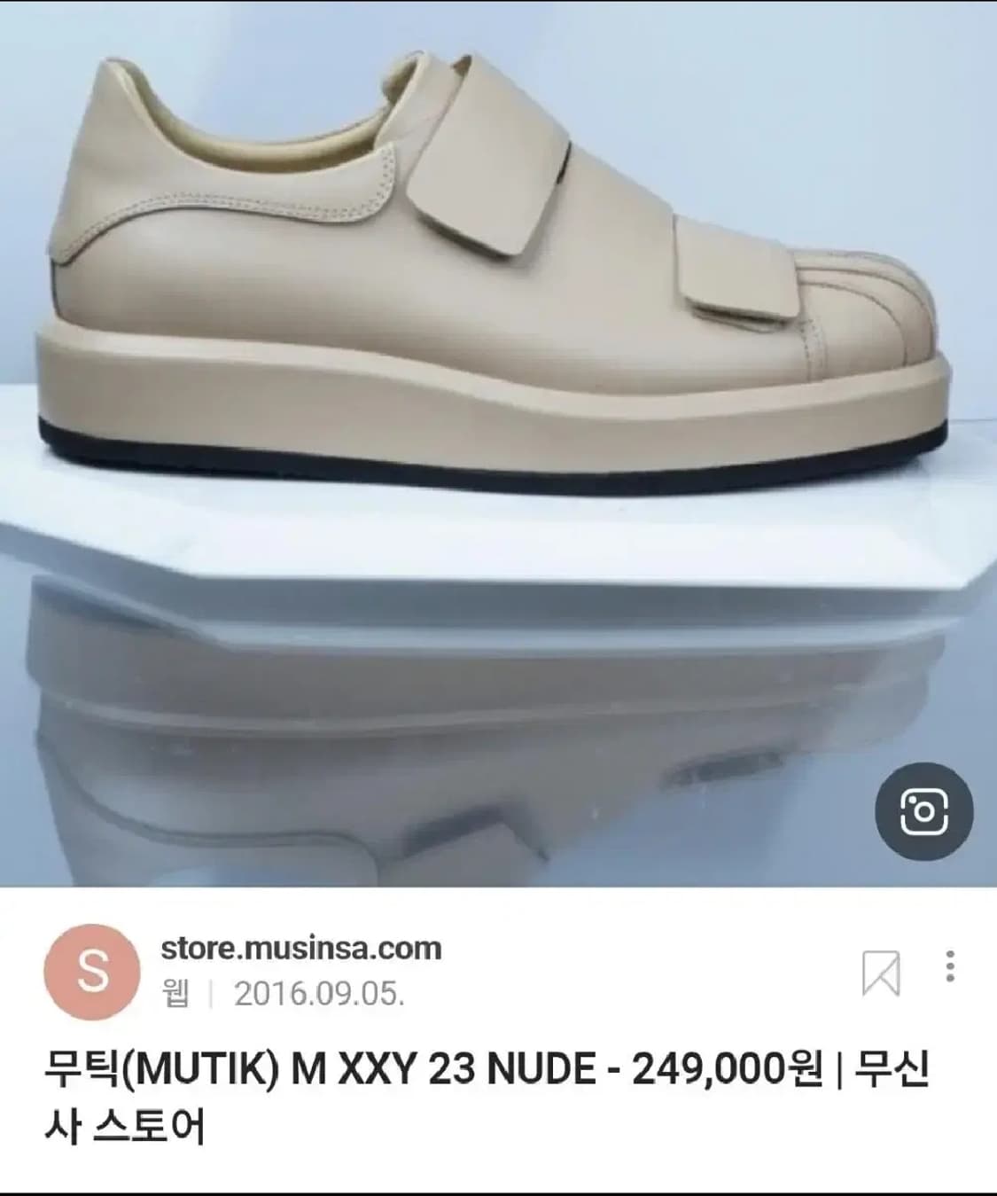 무신사 무틱 스니커즈265 상품이미지10