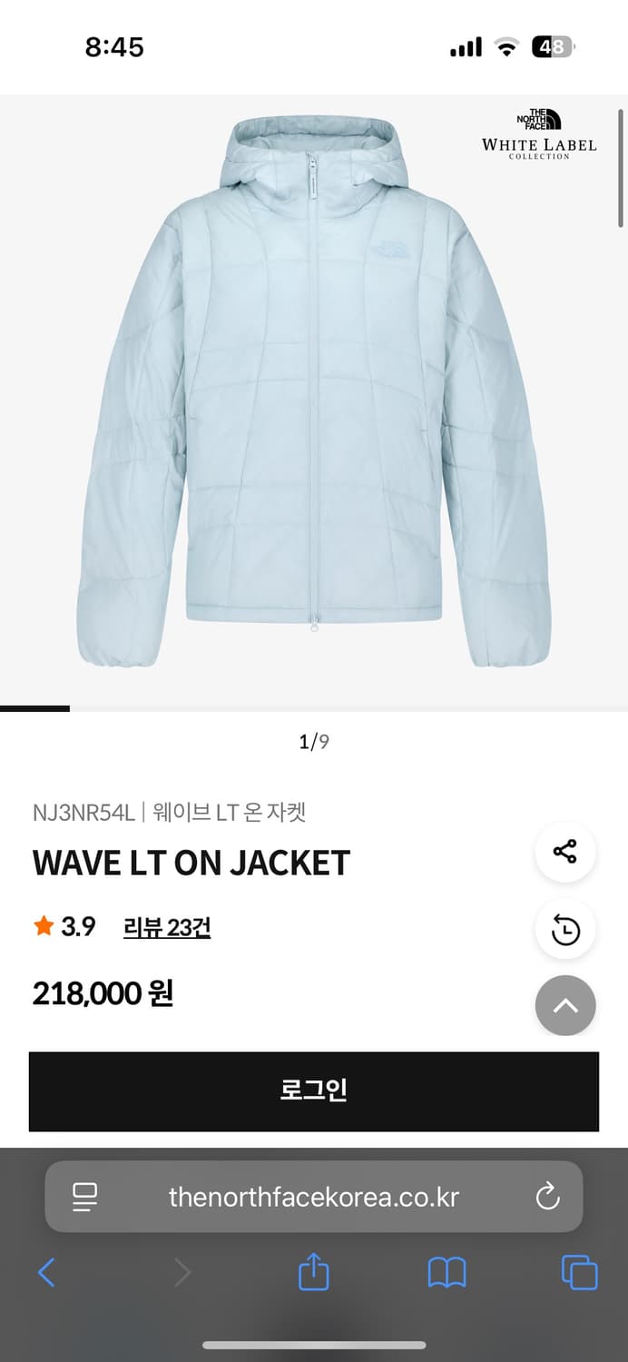 노스페이스 웨이브 LT 온 자켓 경량패딩 상품이미지1