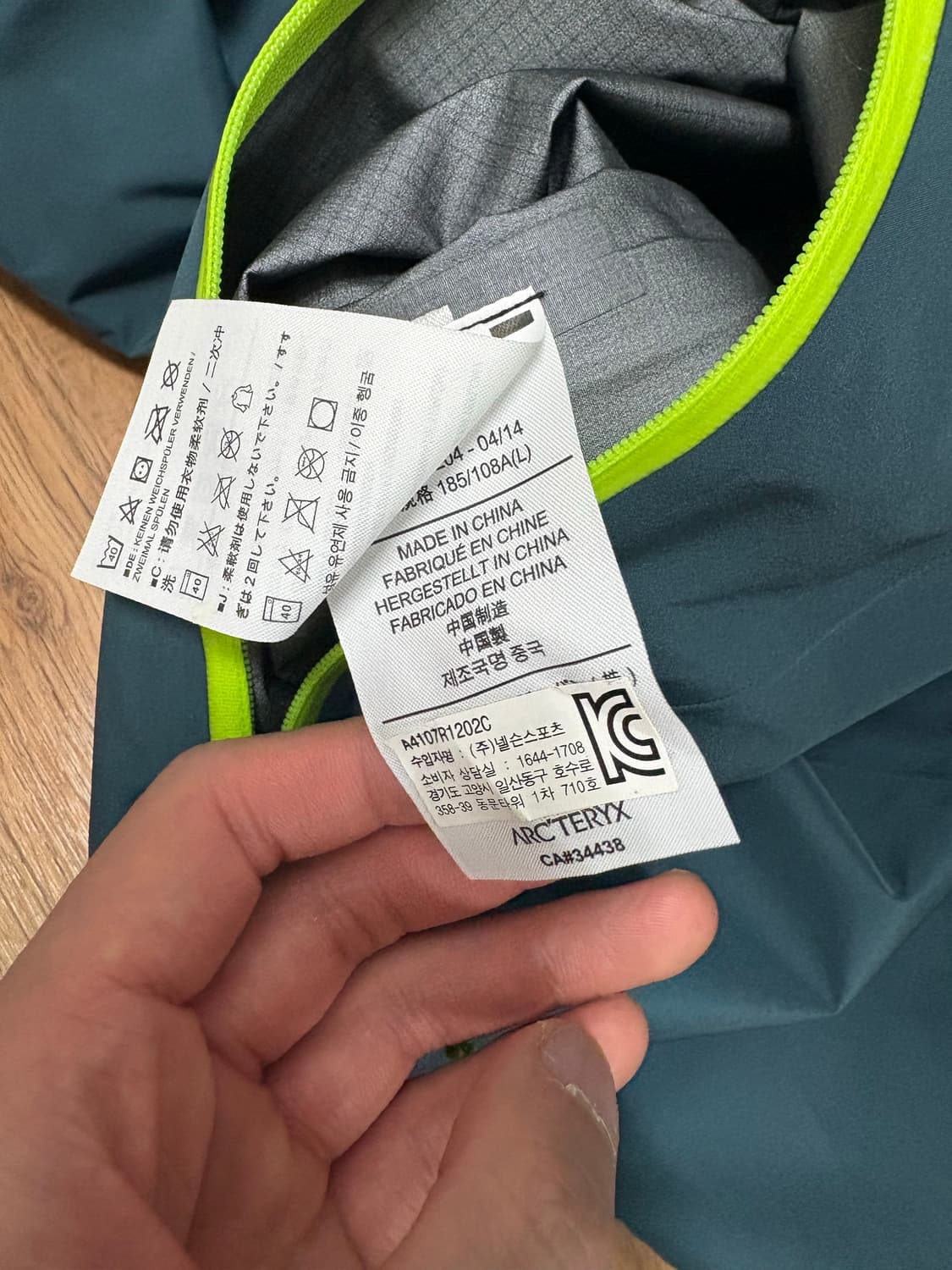 아크테릭스 베타lt L 상품이미지10