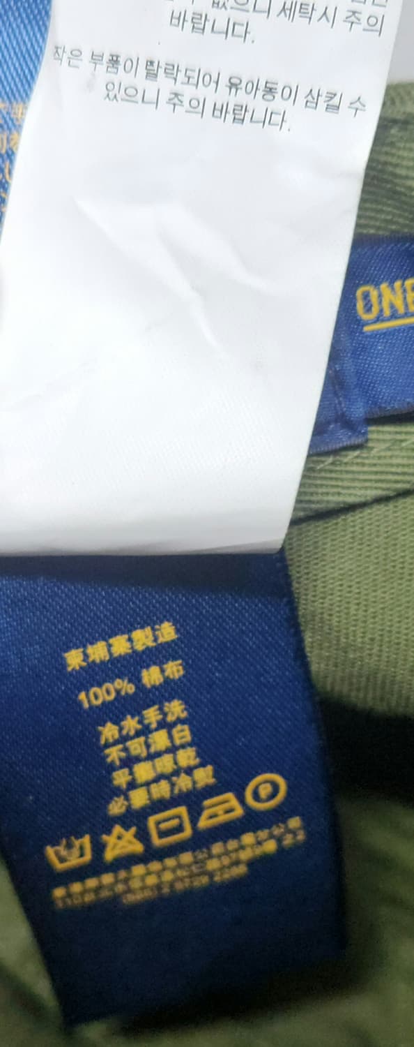 Polo 카키색 자수로코 볼캡(free) 상품이미지7