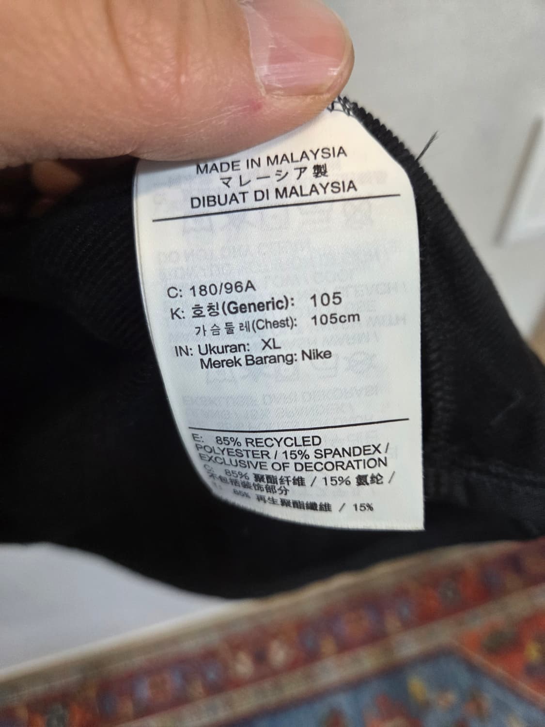 나이키 드라이핏 엘리먼트 3.0 반집업 러닝 져지긴팔 xl 상품이미지4