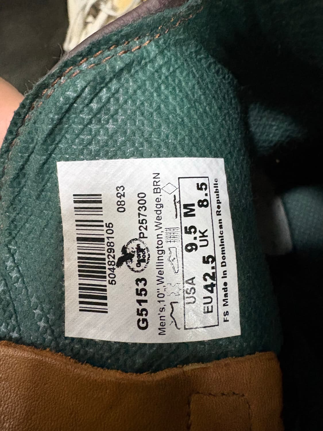 매티보이 조지아부츠  상품이미지4