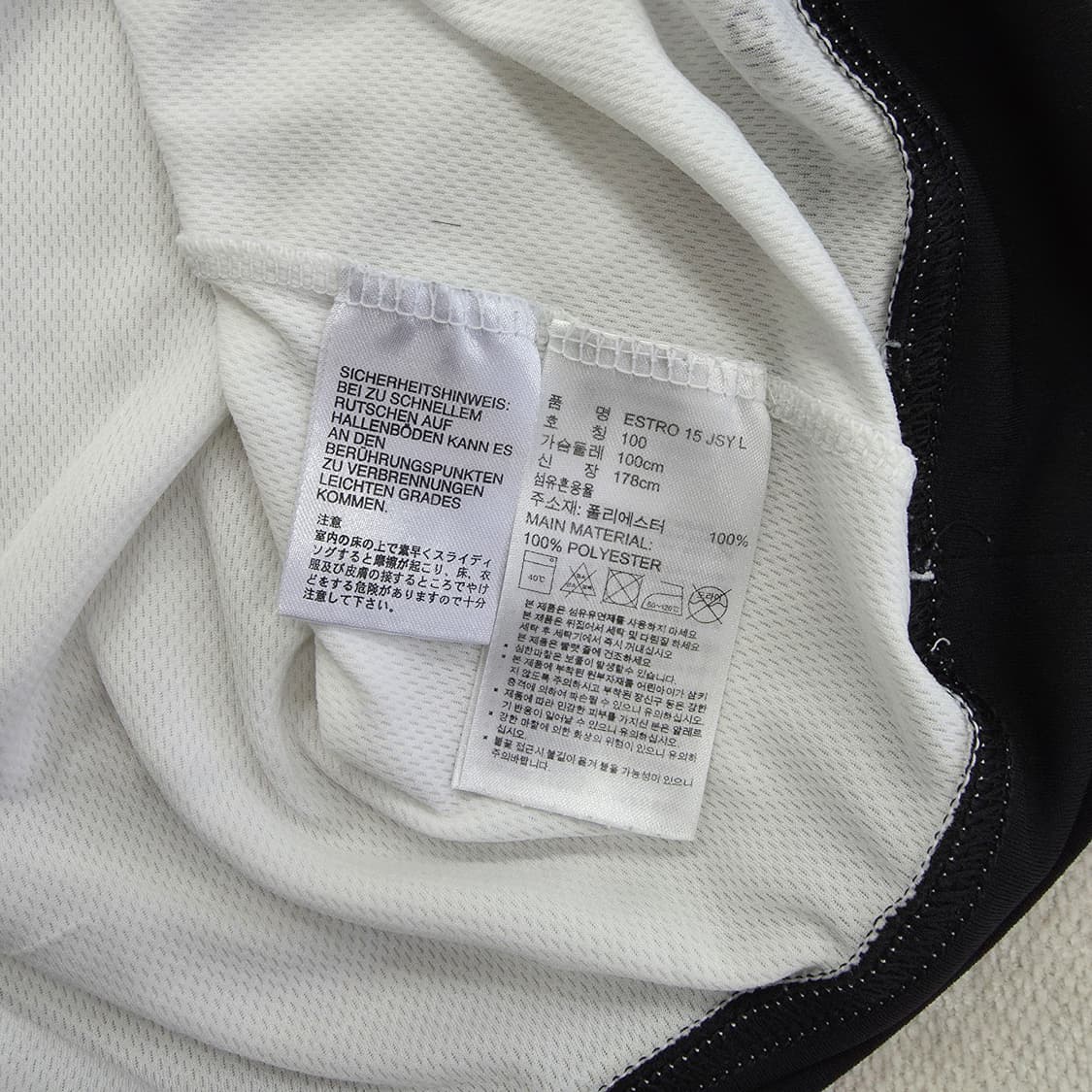 [100] 아디다스 클라이마라이트 기능성 긴팔티 1223J2 상품이미지8