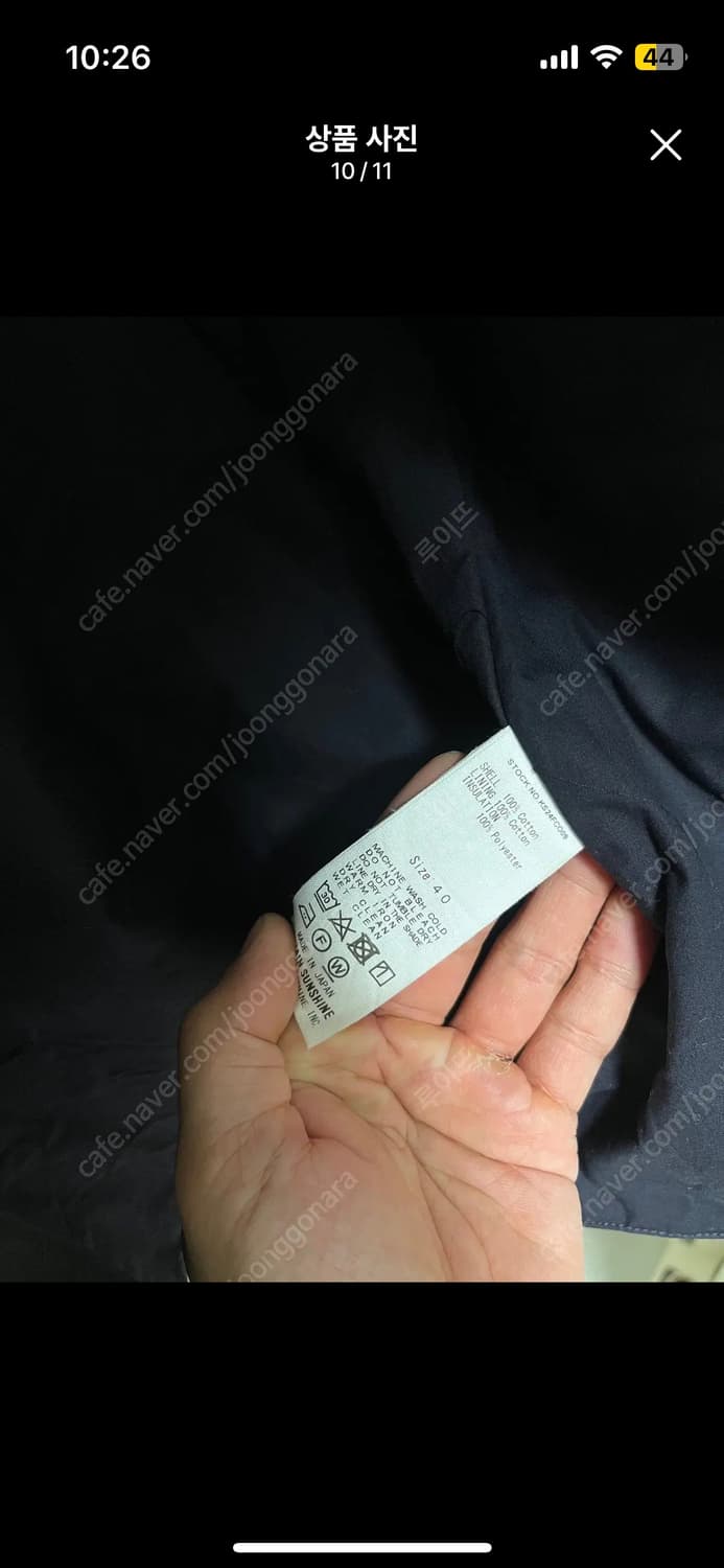 [40] 캡틴선샤인 / 24FW 코튼 필드자켓 / 블랙 상품이미지4