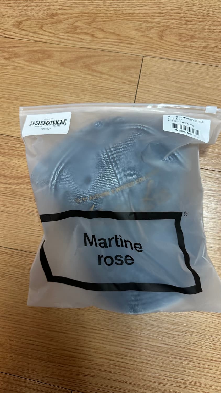 마틴 로즈 시그니처 로고 데님 캡 볼캡 모자 상품이미지7