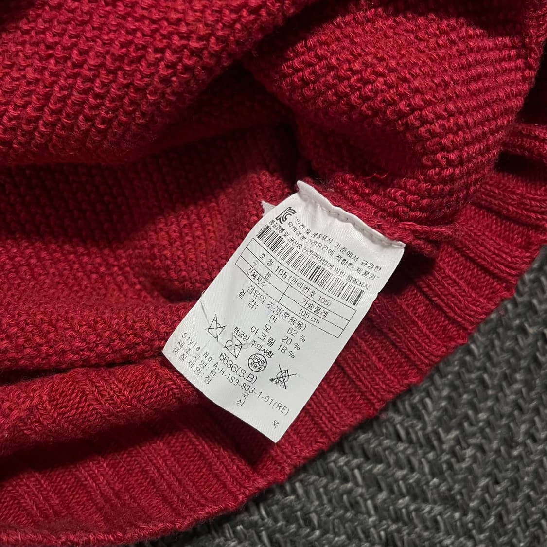 [105] Henry Cottons 헨리코튼 헨리넥 니트 상품이미지5