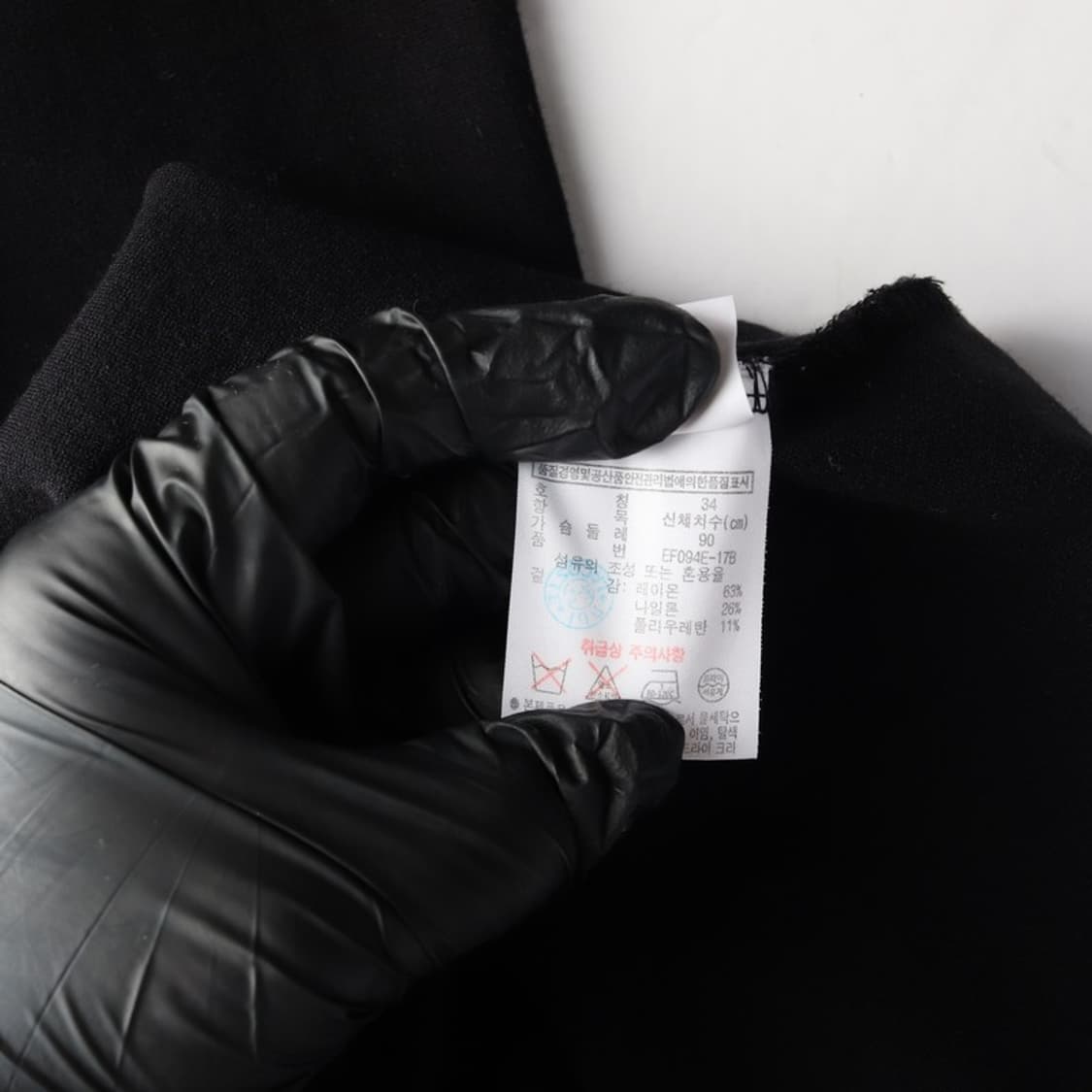 라코스테 보트넥 소매 스트라이프 니트 원피스 34 상품이미지7