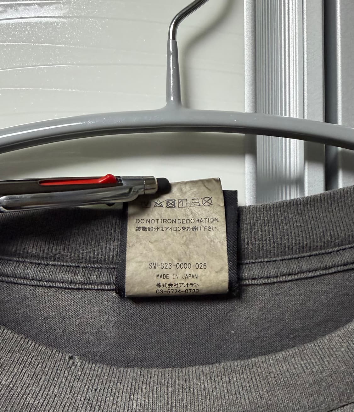 세인트미카엘 파이어베이비 L 상품이미지4