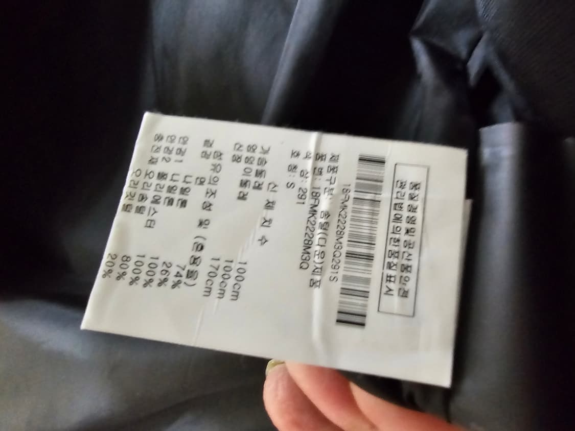 무스너클 쓰리쿼터 백화점정품(S/95~100) 상품이미지9