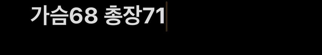 코닥 패딩 자켓 상품이미지7