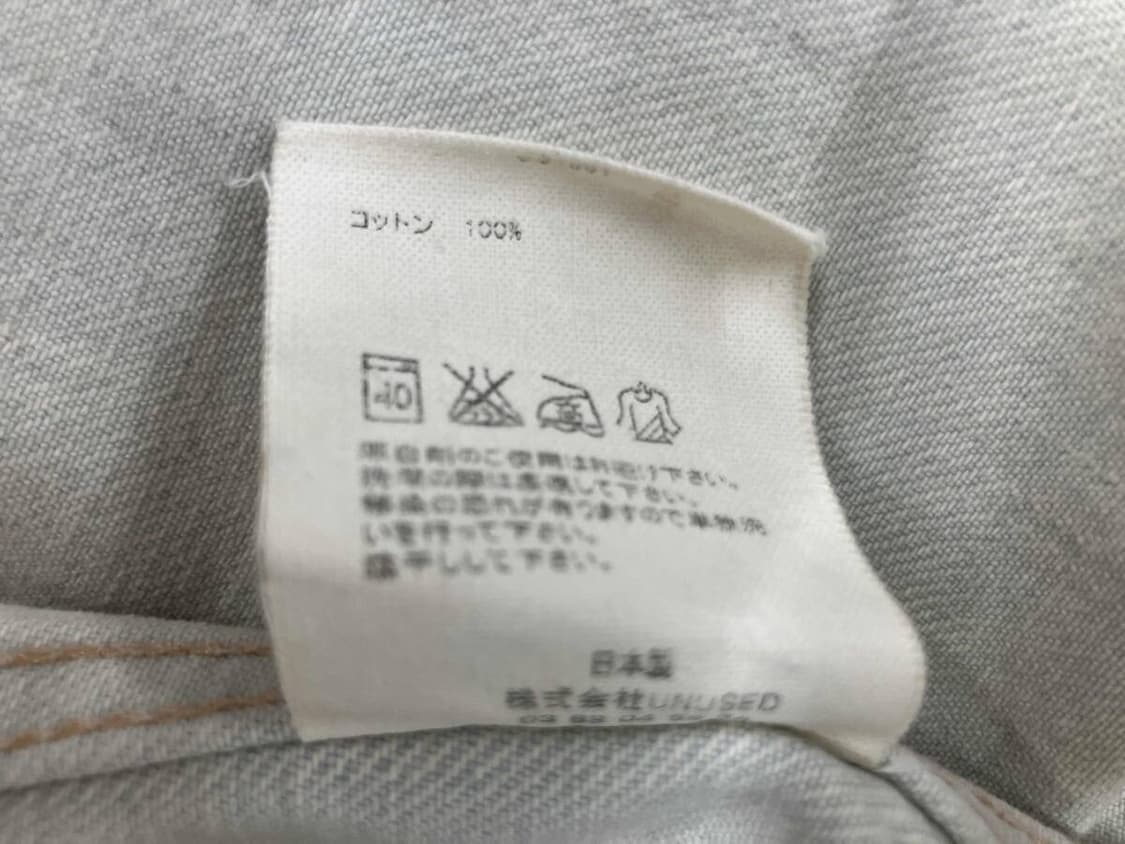 언유즈드 연청 데님 오버 자켓 상품이미지7