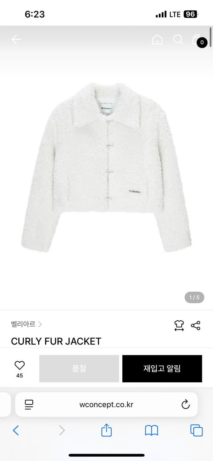 벨라아르 퍼자켓 상품이미지1