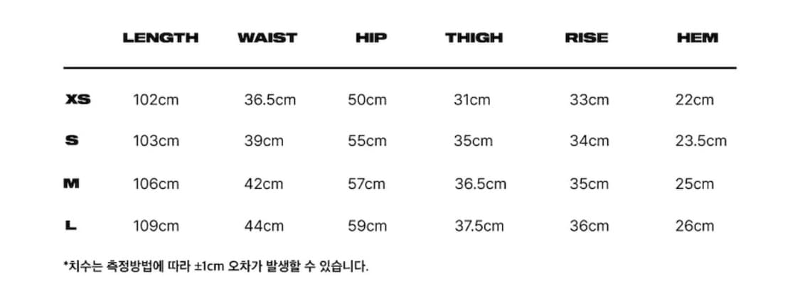 (새상품) ERTR 블랙진 L 상품이미지3