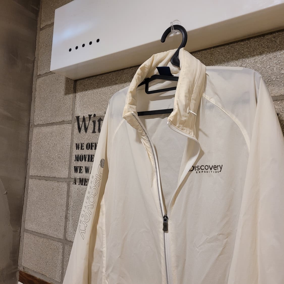 디스커버리 경량 바람막이 2XL 상품이미지3