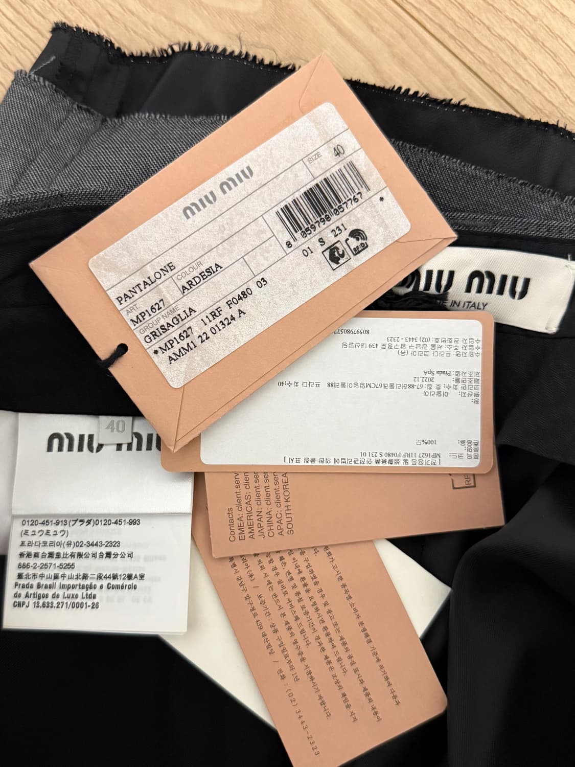 미우미우 반바지 상품이미지9