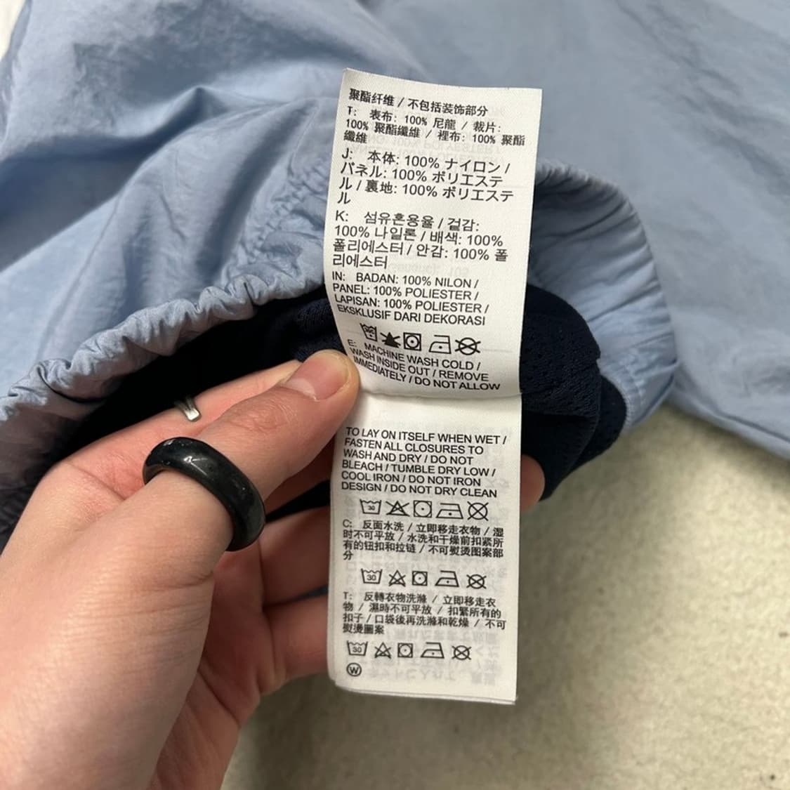 나이키 빅스우시 우븐 재킷 바람막이 XL 상품이미지7