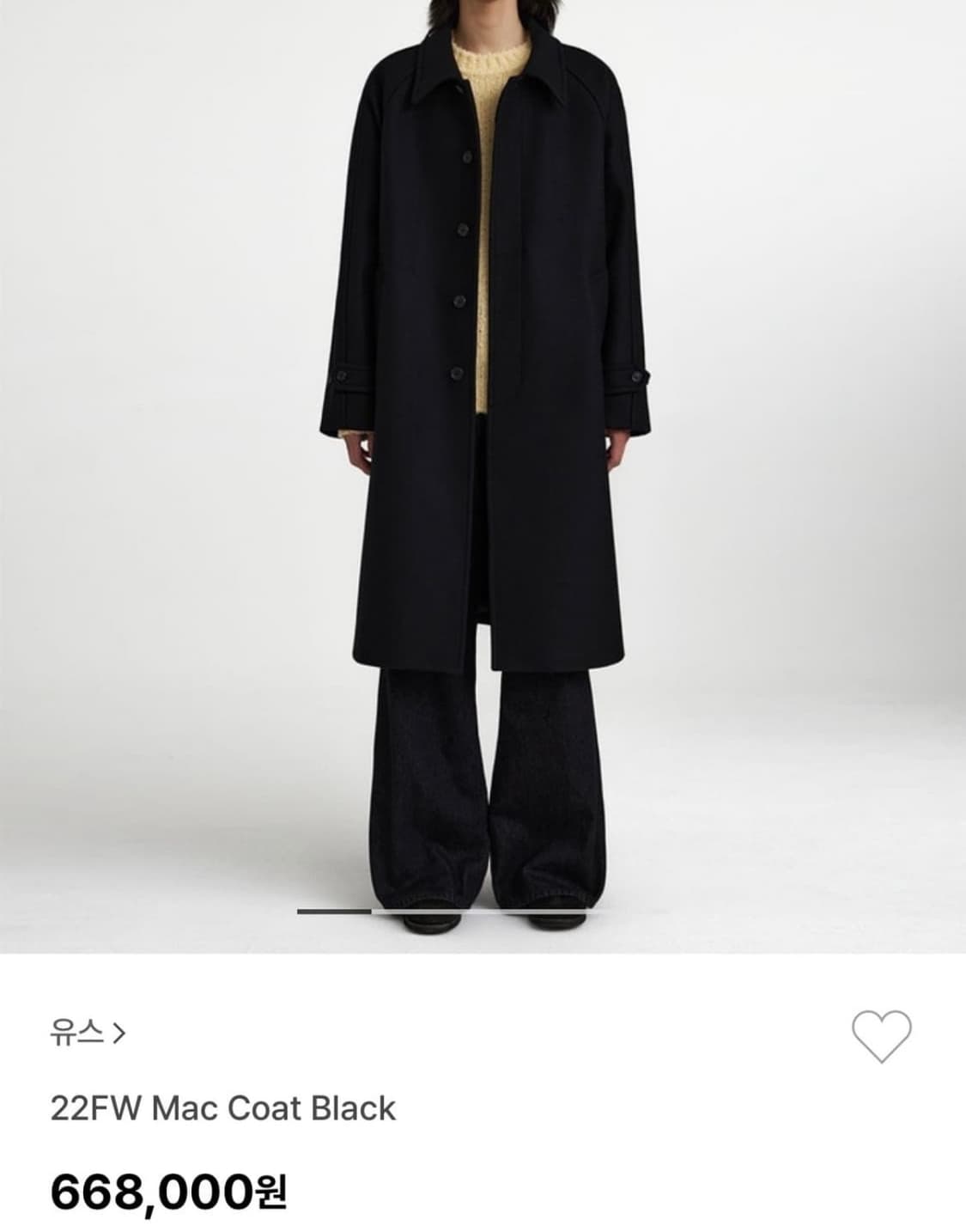유스22fw 캐시미어 혼방 맥코트 상품이미지1