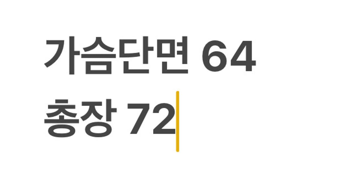 아디다스 블랙 바람막이 상품이미지5